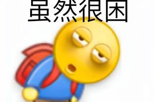 必威开户威截图1